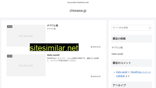 chiwawa.jp alternative sites