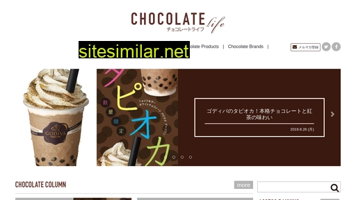 chocolate.co.jp alternative sites