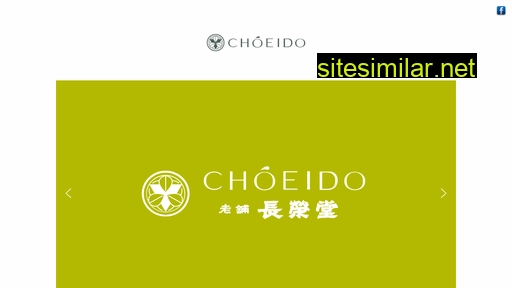 choeido.co.jp alternative sites
