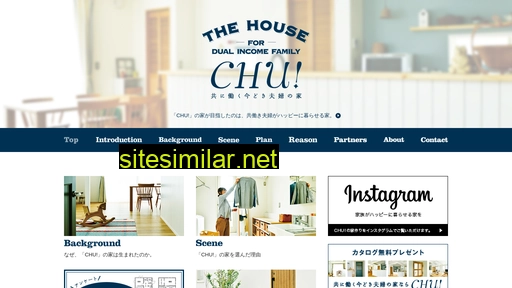 Chu-house similar sites