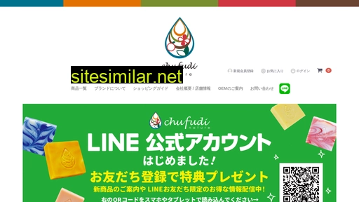 chufudi.jp alternative sites