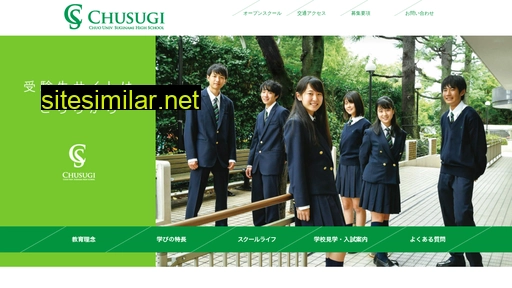 Chusugi similar sites