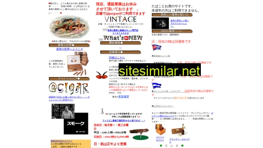 Cigar similar sites