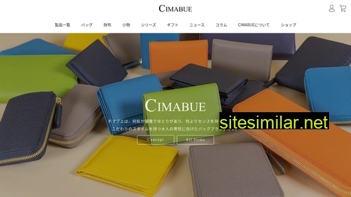Cimabue similar sites