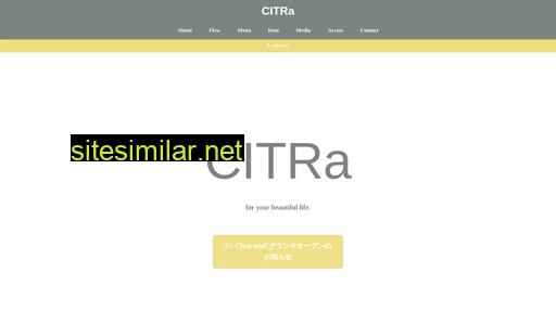citra.jp alternative sites