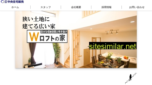 cjh.jp alternative sites