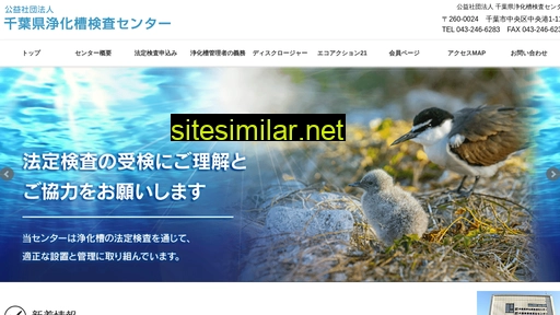cjks.jp alternative sites