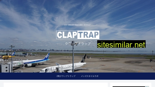 claptrap.jp alternative sites