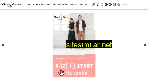 clarityorb.jp alternative sites