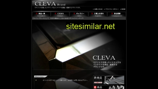 Cleva-wk similar sites