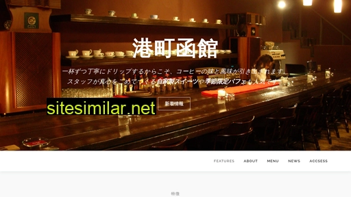 cloe.co.jp alternative sites