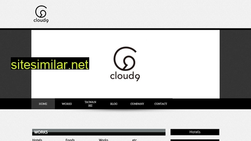 cloud9nine.jp alternative sites