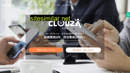 clouza.jp alternative sites