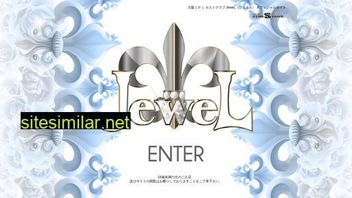 club-jewel.jp alternative sites