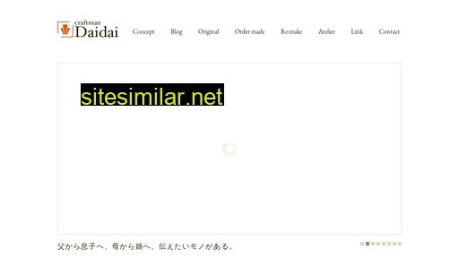 cmdd.jp alternative sites