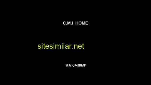 cmi.jp alternative sites