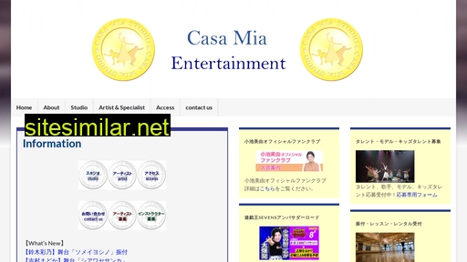 cm-ent.jp alternative sites
