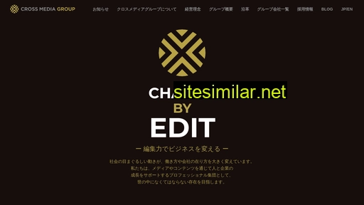 cm-group.jp alternative sites