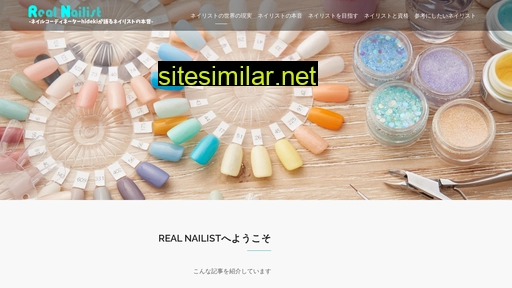 cn-hideki.jp alternative sites