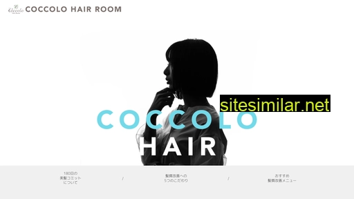 Coccolo-hair similar sites
