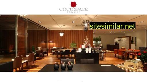 cocospace.jp alternative sites