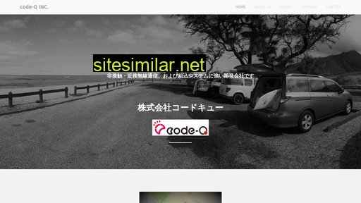 code-q.jp alternative sites