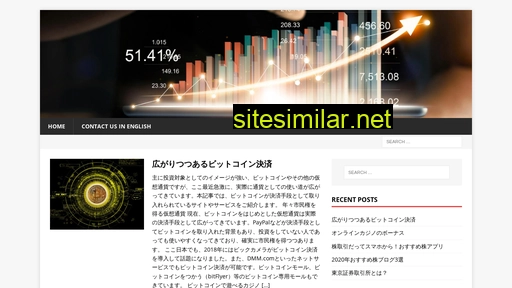 cointap.jp alternative sites