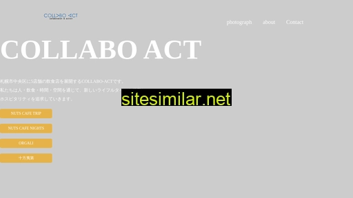 collabo-act.jp alternative sites