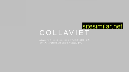 collaviet.jp alternative sites