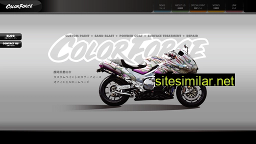 colorforce.jp alternative sites