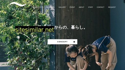 colorno.jp alternative sites