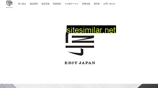 company-editjapan.jp alternative sites