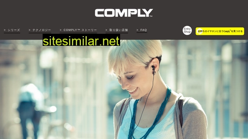Comply similar sites