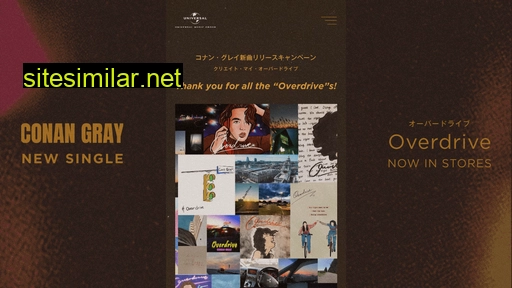 conangray-overdrive.jp alternative sites