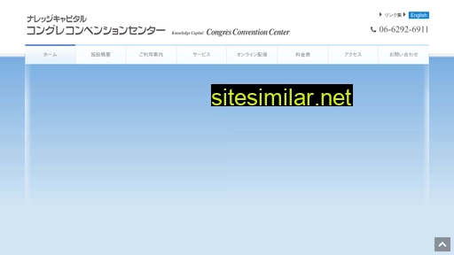 Congre-cc similar sites