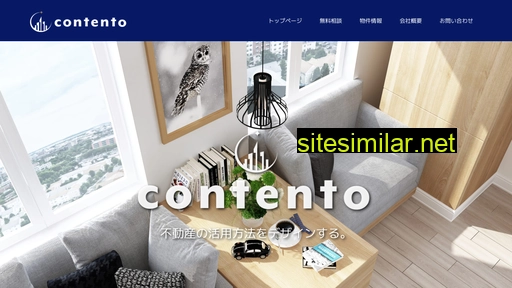 contento.co.jp alternative sites