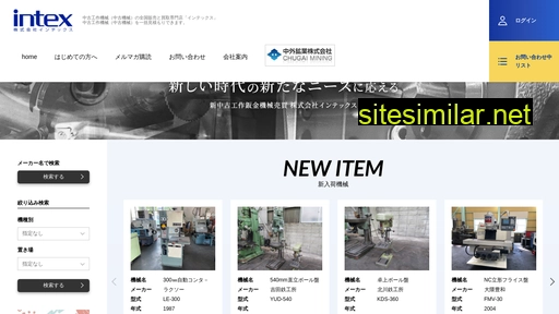 contents-park.jp alternative sites