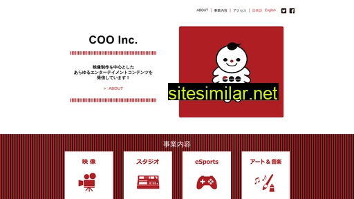 cooinc.jp alternative sites
