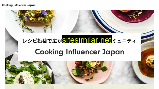 cooking-i.jp alternative sites