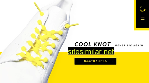 coolknot.co.jp alternative sites