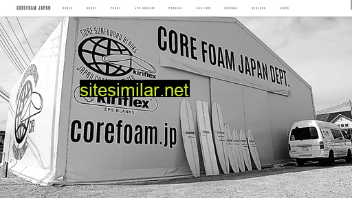 corefoam.jp alternative sites