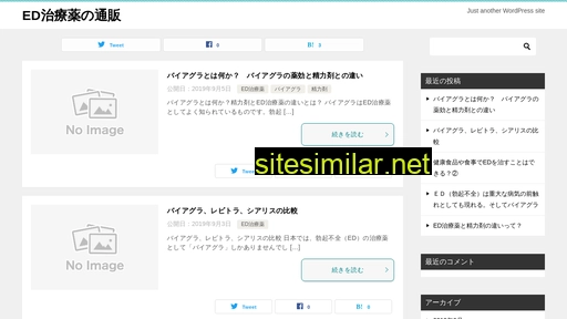 coretto.jp alternative sites