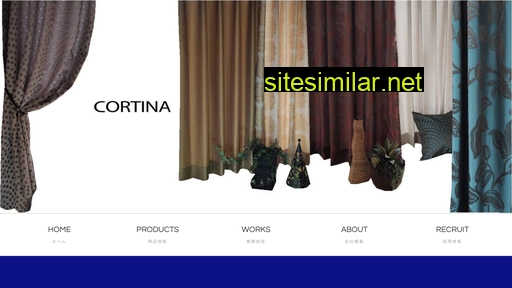 cortina.co.jp alternative sites