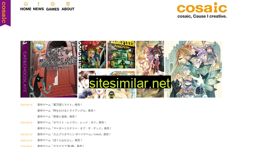 cosaic.co.jp alternative sites