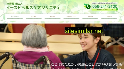 court-smile.jp alternative sites