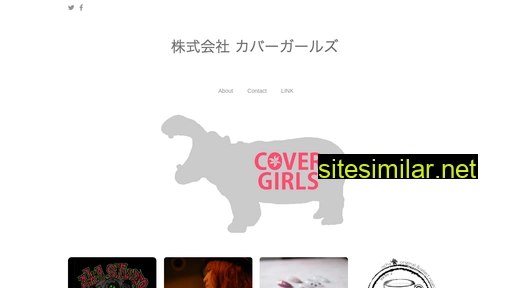 covergirls.jp alternative sites