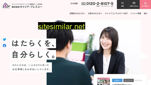 c-blessyou.co.jp alternative sites