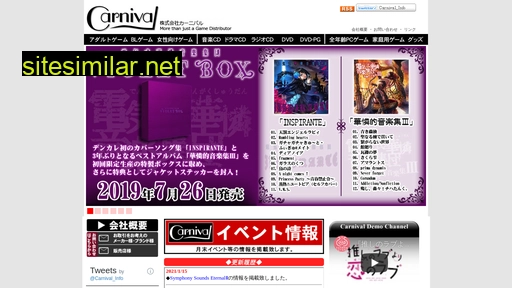 c-d.co.jp alternative sites