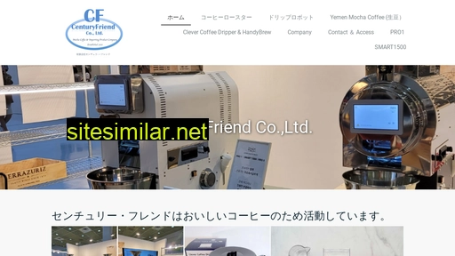 c-friend.co.jp alternative sites