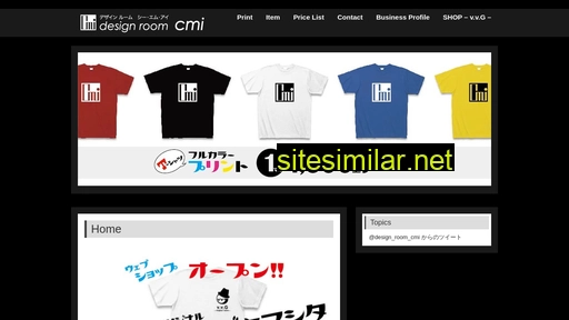 c-m-i.jp alternative sites